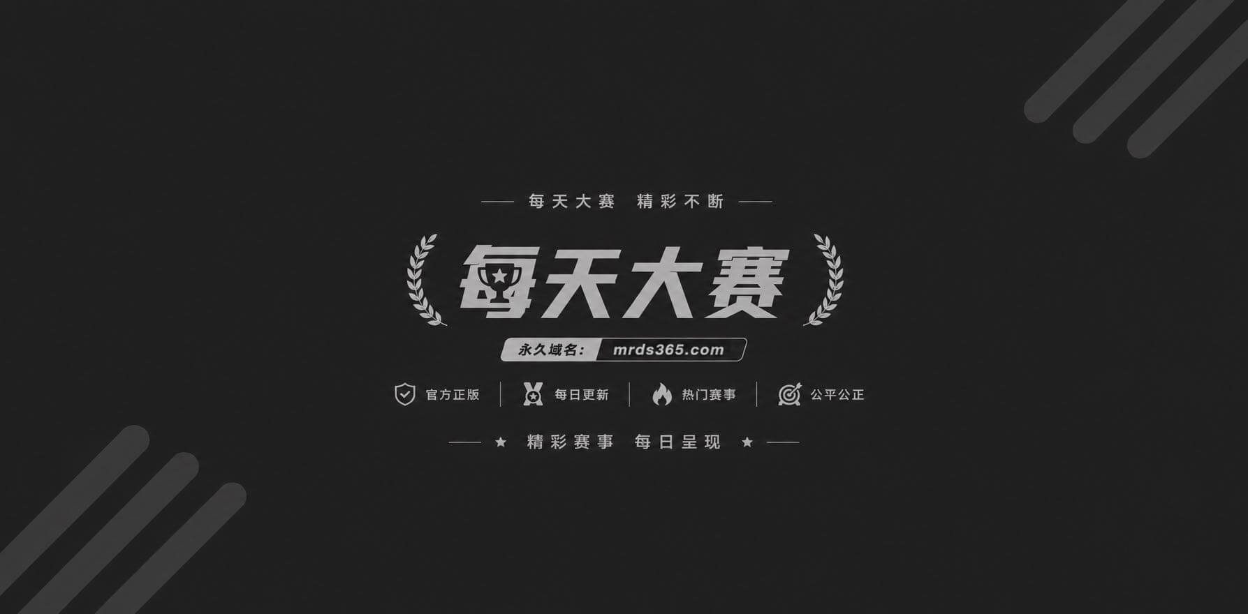 主播碧梨付洁1 主播碧梨付洁1